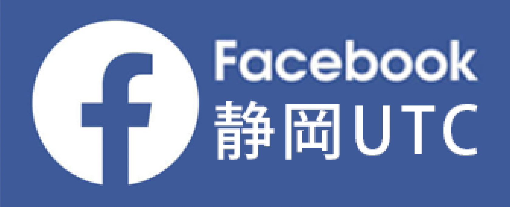 FaceBookバナー